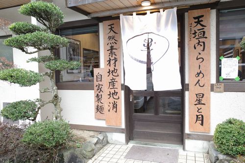 改装工事店舗での昼食